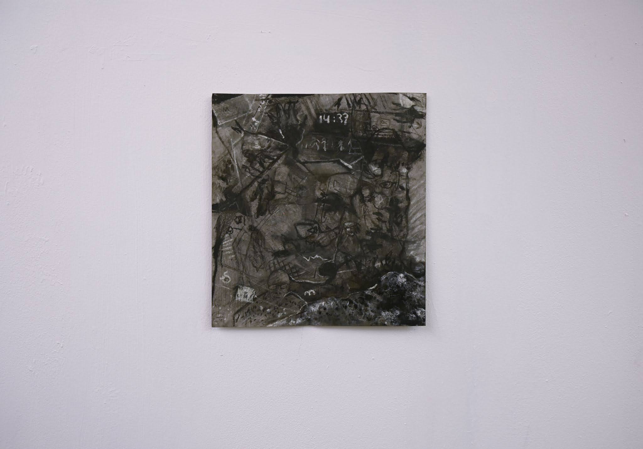 Sa'ad Choeb Any Resemblance to Reality is Purely Coincidental - .